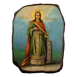 Lot 0255 <br/>Pilgrimage Icon of Saint Catherine the Great Martyr on Stone, Palestine, late 19th century <br/>Estimate: 5000-7000€