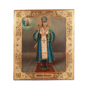 Lot 0271 <br/>Russian Icon of Saint Joasaph of Belgorod, After 1911 <br/>Estimate: 1000-1200€