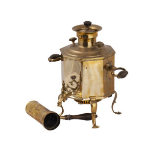 Lot 0292 <br/>Unique and Rare Travel Ramovar by the Gudkov Brother <br/>Estimate: 3000-3500€
