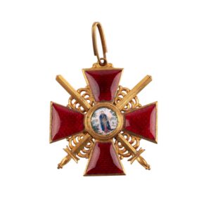 Lot 0312 <br/>Imperial Russian Order of St. Anna, 3rd Class with Swords <br/>Estimate: 600-700€