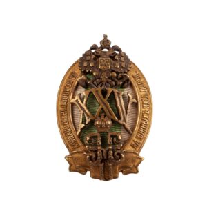 Lot 0315 <br/>Imperial Russian Southern Railways Service Badge <br/>Estimate: 600-700€
