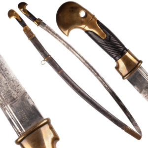 Lot 0346 <br/>A 1890s–1900s Russian Cossack Officer’s M1881 Shashka Sword / Sabre <br/>Estimate: 5000-6000€