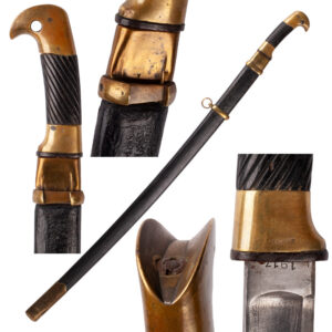 Lot 0349 <br/>Russian Cossack Shashka, Model 1881 with scabbard. <br/>Estimate: 1700-2000€