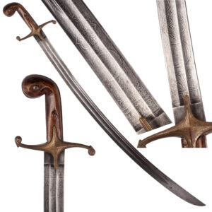 Lot 0354 <br/>A late 19th–early 20th Century Ottoman Shamshir / Kilij Sword Sabre <br/>Estimate: 900-1000€