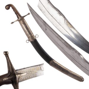 Lot 0356 <br/>A very nice pala 19c. Niello decorated, A Masterpiece of Balkan Bladed Art <br/>Estimate: 14000-17000€