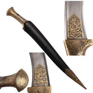 Lot 0357 <br/>19th Century Persian Khanjar with Wootz Blade <br/>Estimate: 3000-4000€