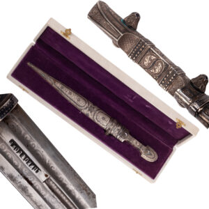 Lot 0360 <br/>Caucasian Silver-Mounted Kindjal (Kinjal) Dagger by Kodzhoyants. Vladikavkaz, early 20th century <br/>Estimate: 1000-1300€