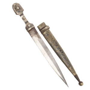 Lot 0361 <br/>A rare Caucasian Cossack kindjal dagger, Shusha, Elisavetpol Province <br/>Estimate: 500-600€