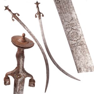 Lot 0369 <br/>A 20th c. Afghan Afghanistan pulwar sabre Islamic sword <br/>Estimate: 300-400€