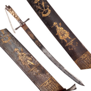 Lot 0374 <br/>European Hunting Sword with “Vivat Pandour” Blade. 18th–early 19th century <br/>Estimate: 1000-1200€