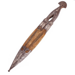 Lot 0379 <br/>A rare 19th c. zulfiqar style Ottoman Islamic Syrian dagger knife <br/>Estimate: 400-500€