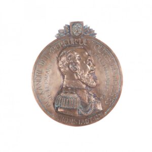 French plaque with the Emperior Alexander III — image 1