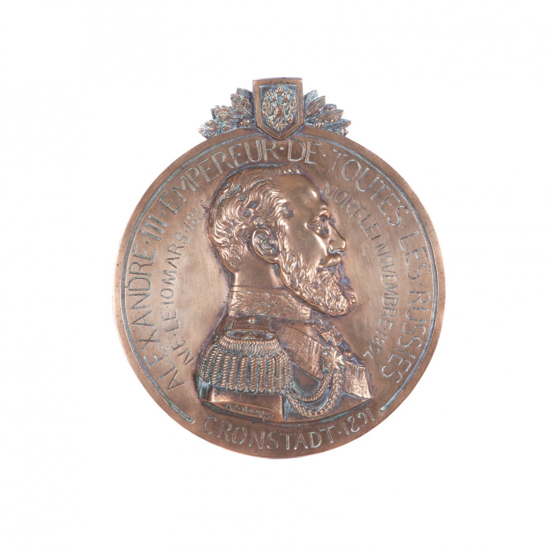 French plaque with the Emperior Alexander III — image 1
