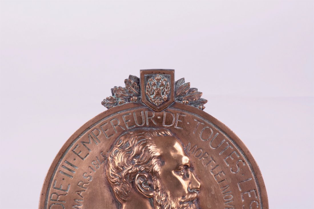 French plaque with the Emperior Alexander III — image 2
