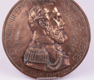 French plaque with the Emperior Alexander III — image 3