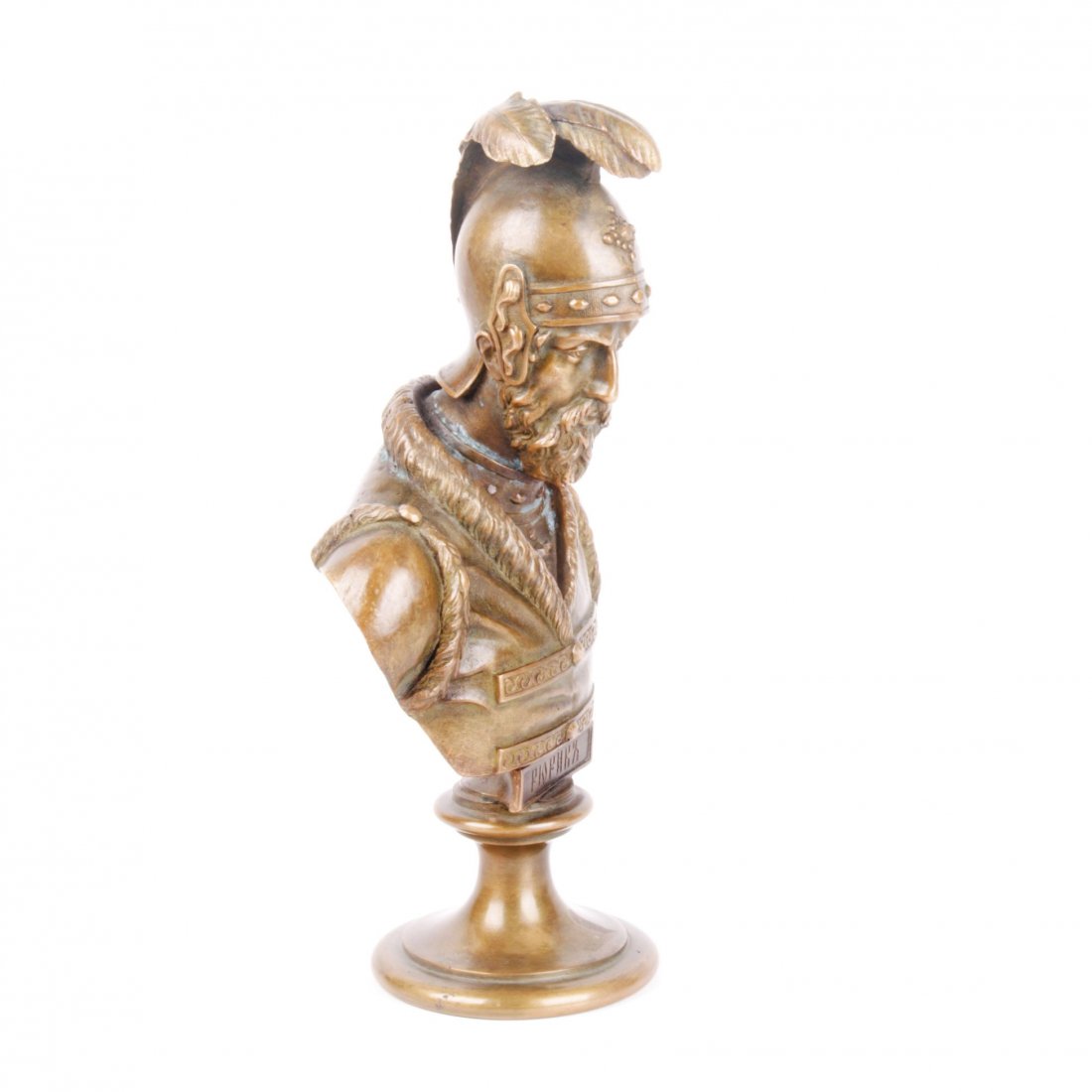 Russian bronze bust of Grand Duke Rurik, F. Chopin — image 3