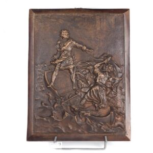 Bronze plaque Peter the Great during the Ladozh Lake — image 1
