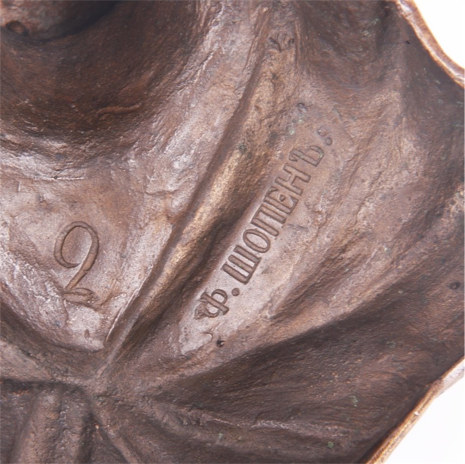 Russian bronze bust of Grand Duke Oleg, F. Chopin — image 8