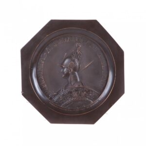Russian plaque from the series depicting 1812 War — image 1
