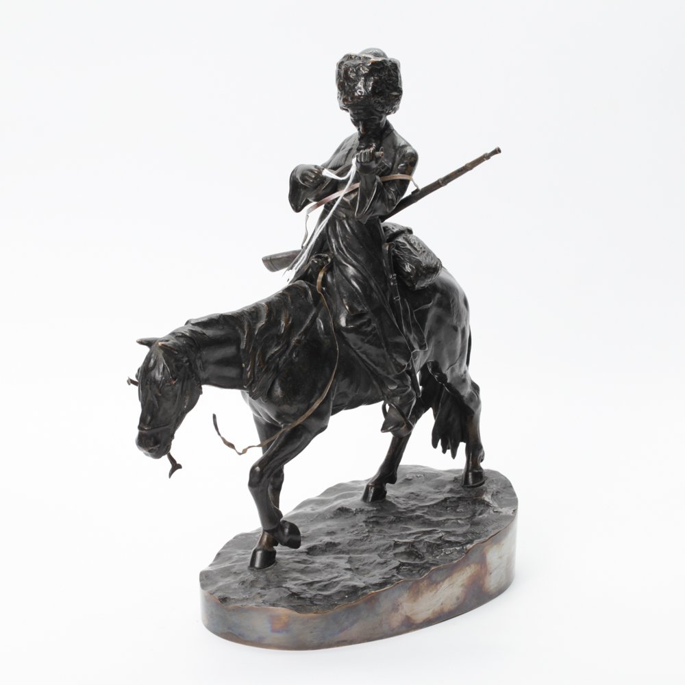 Cossack of Malorossiya. Author M.Wolf. — image 2