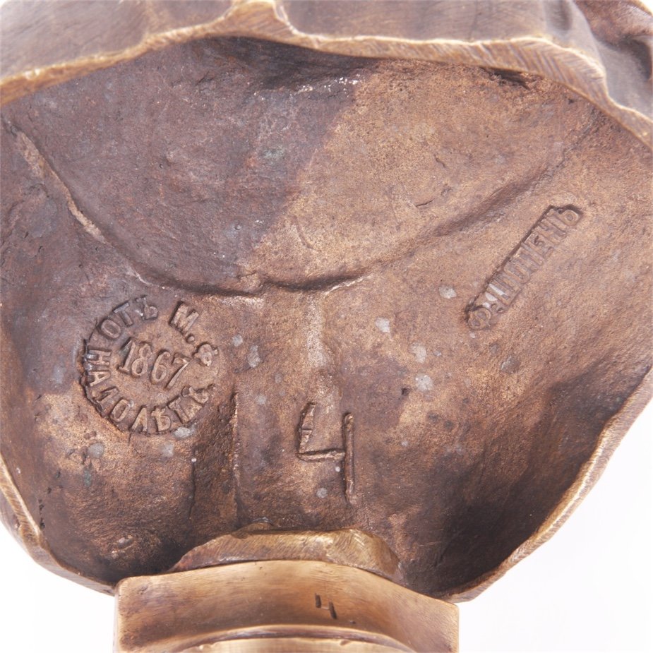 Russian bronze bust of Grand Princess Olga, F. Chopin — image 7