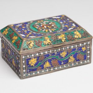 Russian stash. Russian Imperial eagle. — image 1