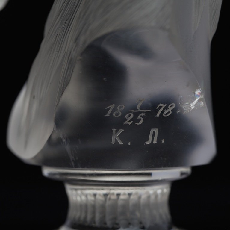 Seal in the form of a knight chess-piece — image 2