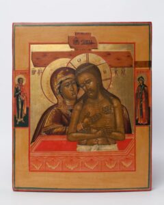 Icon “Don’t cry for me Mother” 1887 Year. — image 3