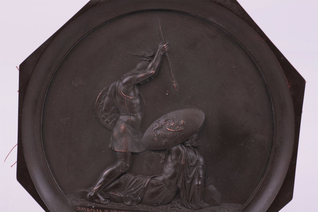 Russian plaque from the series depicting 1812 War — image 2