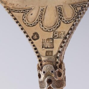 Russian silver-gilt decorative spoon ladle — image 5