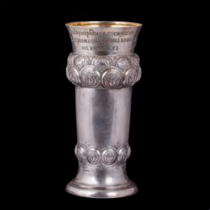 Figure skating conquest prize goblet by Morozov — image 1