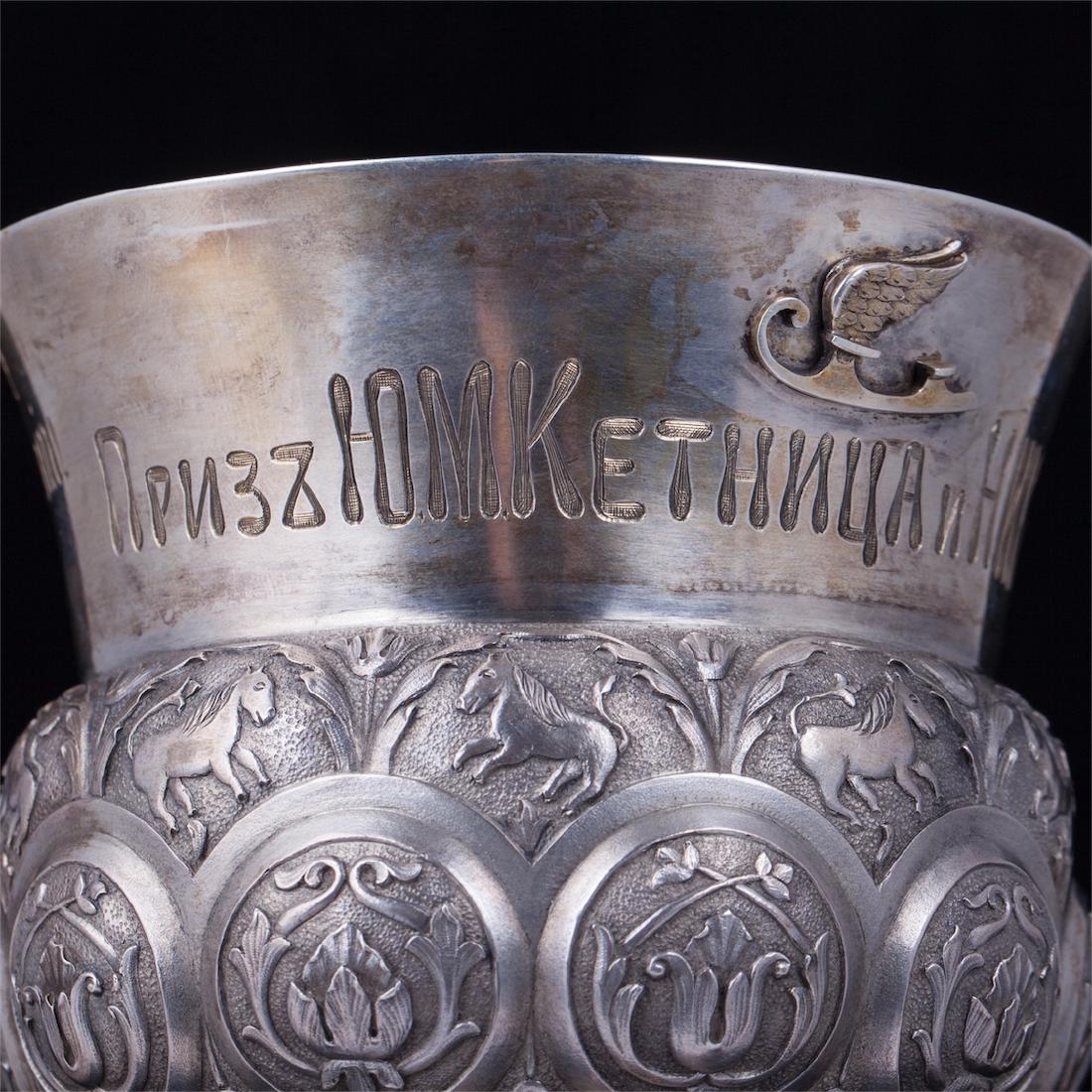 Figure skating conquest prize goblet by Morozov — image 3