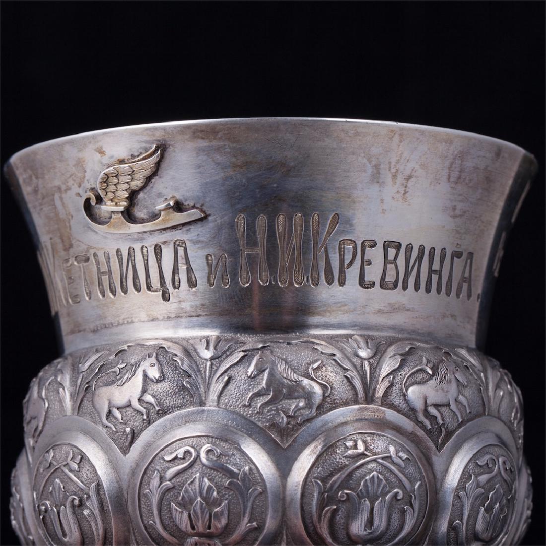 Figure skating conquest prize goblet by Morozov — image 4