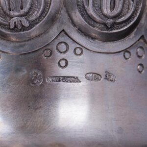 Figure skating conquest prize goblet by Morozov — image 7