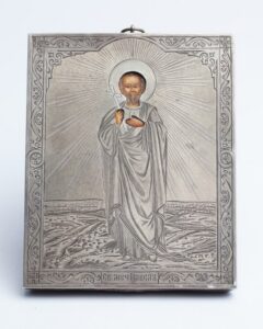 Icon Saint Martyr Pavel — image 1