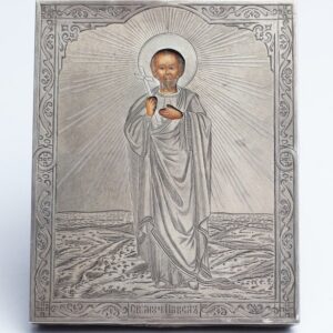 Icon Saint Martyr Pavel — image 1