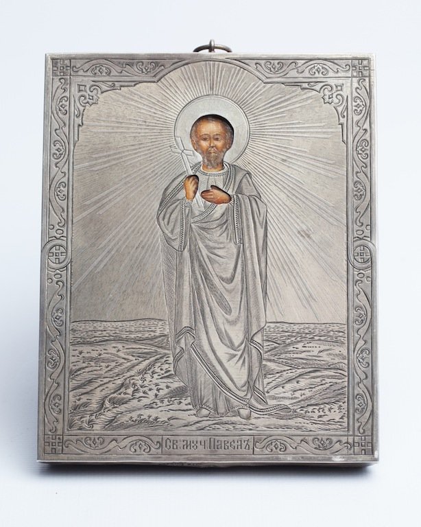 Icon Saint Martyr Pavel — image 1