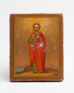 Icon Saint Martyr Pavel — image 2