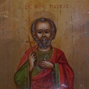 Icon Saint Martyr Pavel — image 3