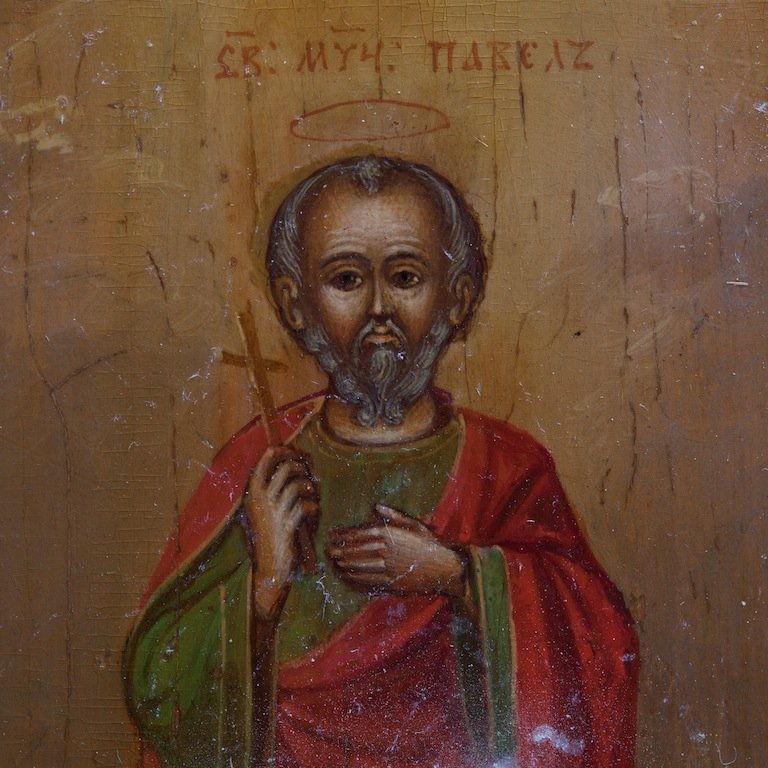 Icon Saint Martyr Pavel — image 3