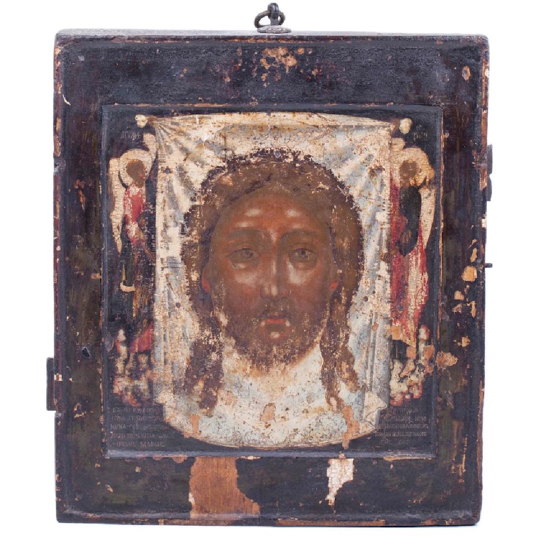 Rare Russian Icon of Christ Miraculous — image 1