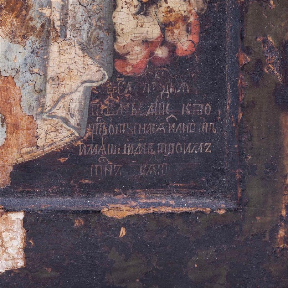 Rare Russian Icon of Christ Miraculous — image 3