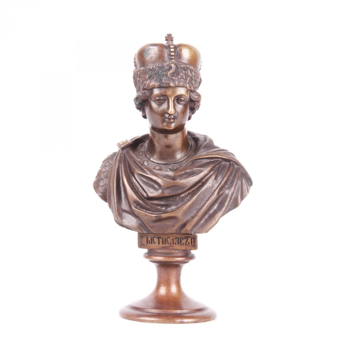 Russian bronze bust of Grand Duke Mstislav, F. Chopin — image 1