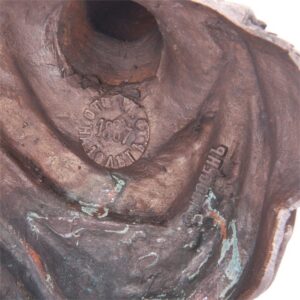 Russian bronze bust of Grand Duke Mstislav, F. Chopin — image 7