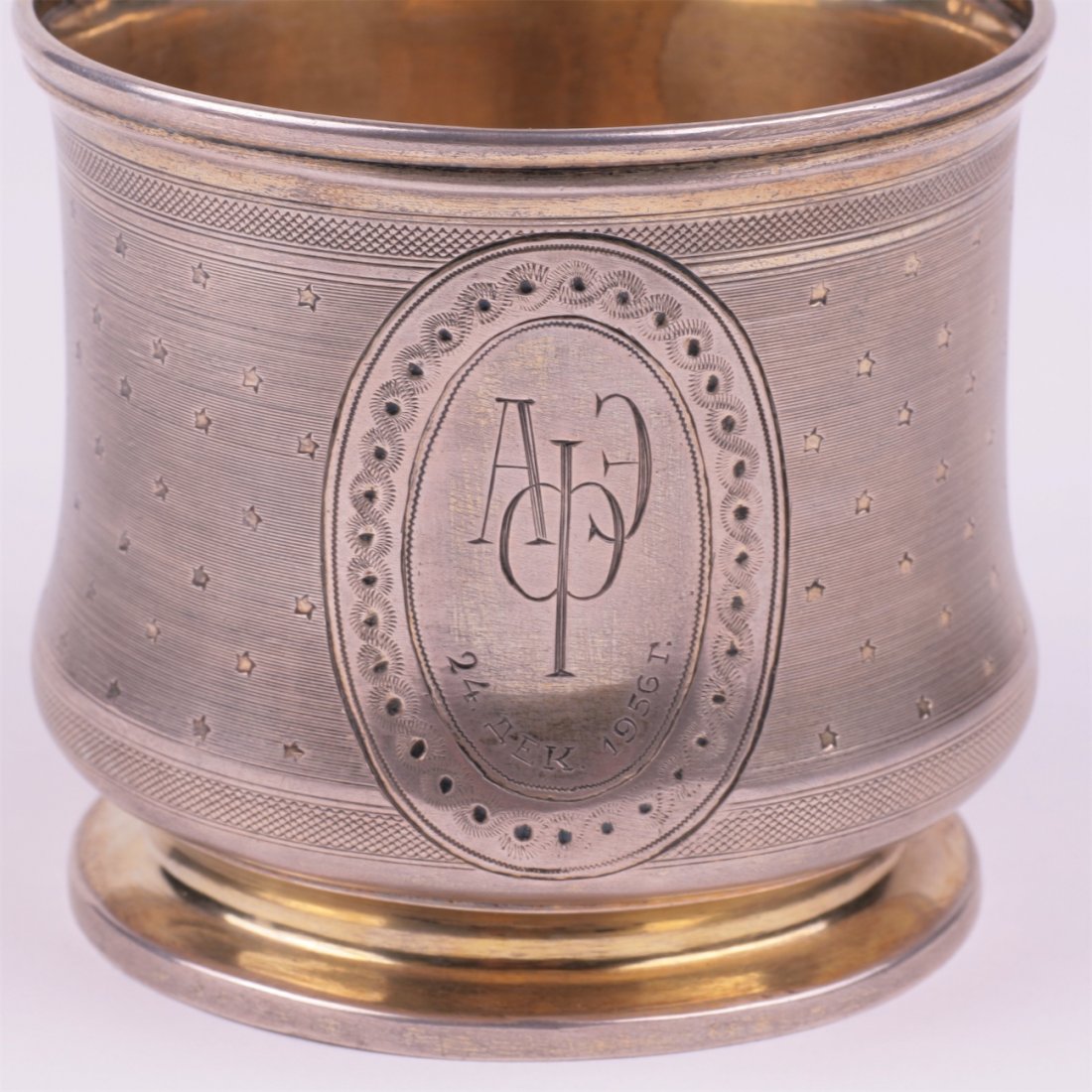 Russian silver teaglass-holder. Sazikov. — image 3