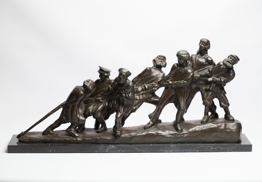 Bronze figure “Barge Haulers on the Volga” by Zelikson. — image 1