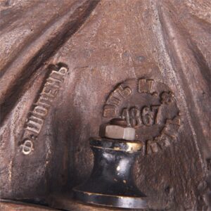 Russian bronze bust of Grand Duke Vsevolod II, F. — image 7