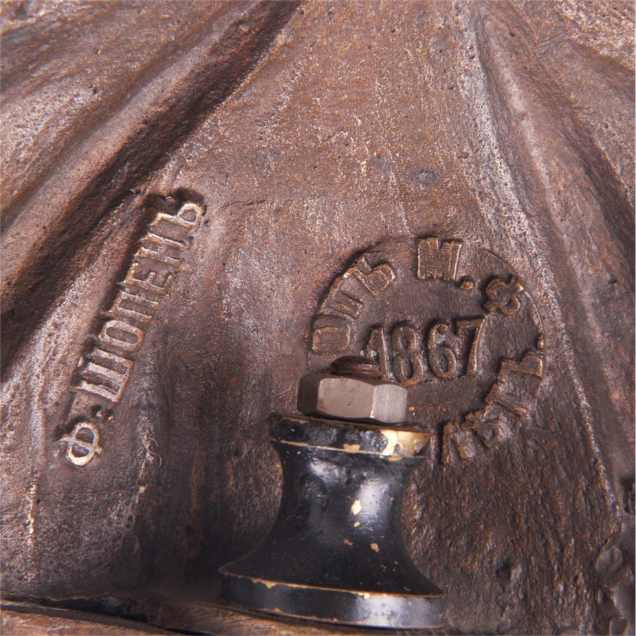 Russian bronze bust of Grand Duke Vsevolod II, F. — image 7