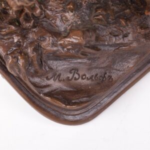 Russian bronze composition — image 6