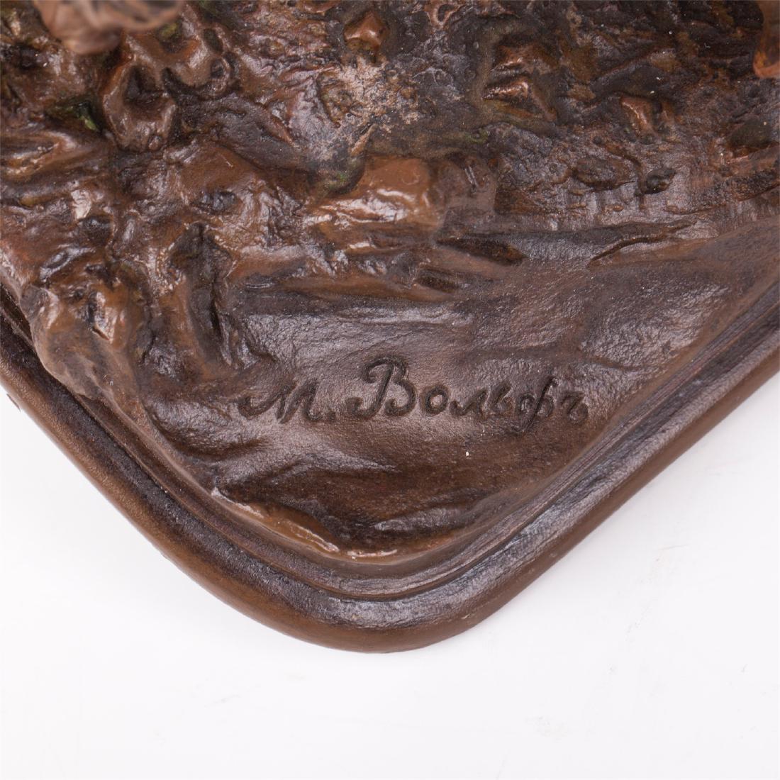 Russian bronze composition — image 6